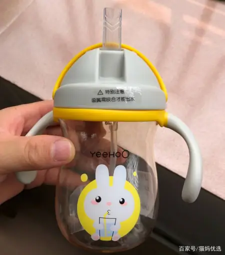 如何让宝宝学会喝水，水杯你选对了吗？英氏儿童吸管杯评测（喝杯水的英语）